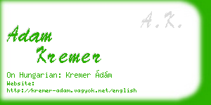 adam kremer business card